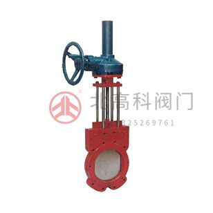Z573X-6、Z573X-10 型鑄鐵錐齒輪傳動(dòng)對夾式漿液閥